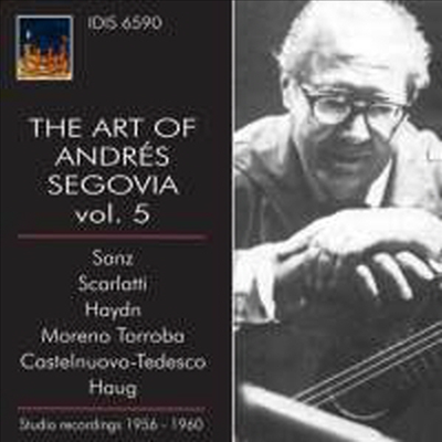 세고비아의 예술 5집 (The Art of Andres Segovia - Volume 5)(CD) - Andres Segovia