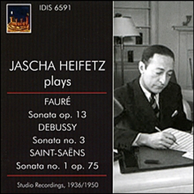 하이페츠가 연주하는 프랑스 바이올린소나타 (Heifetz Plays French Music)(CD) - Jascha Heifetz