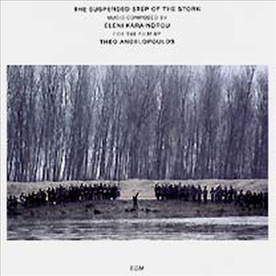 카라인드로우 : 황새의 멈추어진 발걸음 (araindrou : Suspended Step of the Stork)(CD) - Eleni Karaindrou