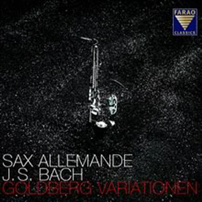 바흐: 골드베르크 변주곡 (색소폰 사중주 편곡) (Bach: Goldberg Variations (Transcription for Saxophone Quartet)(CD) - Sax Allemande