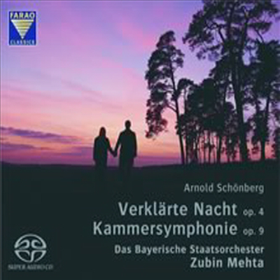 쇤베르크 : 정화된 밤, 실내 교향곡 (Schonberg : Transfigured Night, Chamber Symphony No.1) (SACD Hybrid) - Zubin Mehta