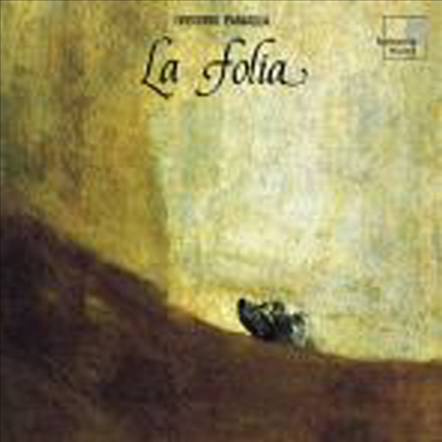 라 폴리아 (La Folia) (LP) - Gregorio Paniagua