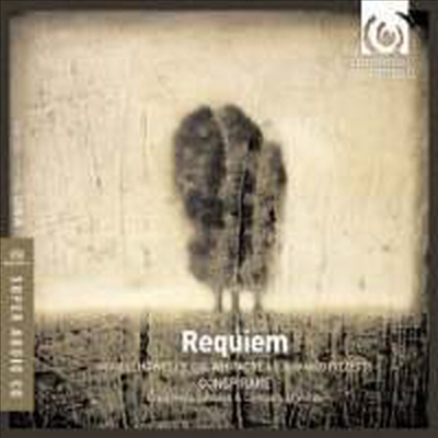 레퀴엠 (Requiem) (SACD Hybrid) - Craig Hella Johnson