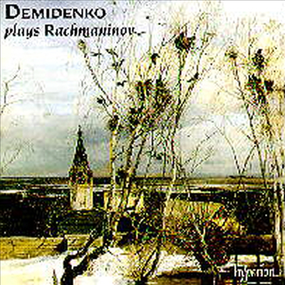 라흐마니노프 : 회화적 연습곡, 전주곡 (Rachmaninov : Etudes-Tableaux Op.33, Preludes Op.23)(CD) - Nikolai Demidenko
