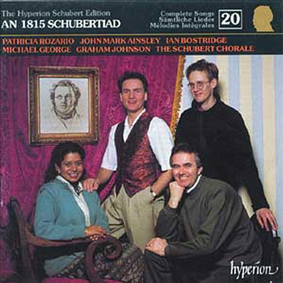 슈베르트 에디션 20권 (Hyperion Schubert Edition - Complete Songs Vol. 20)(CD) - Ian Bostridge