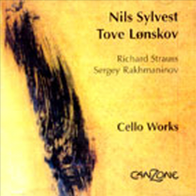 R. 슈트라우스 & 라흐마니노프: 첼로 소나타 (CD) - Nils Sylvest