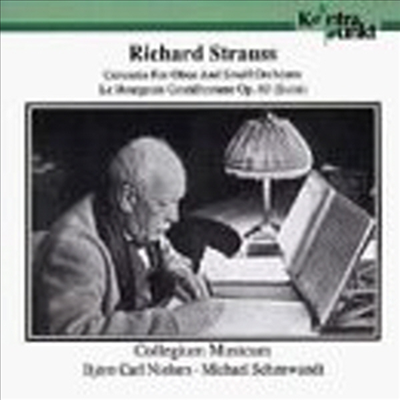 R. 슈트라우스 : 오보에 협주곡, 모음곡 &#39;서민 귀족&#39; (R. Strauss : Concerto For Oboe And Small Orchestra, Suite Le Bourgeois Gentilhomme Op.60)(CD) - Bjorn Carl Nielsen