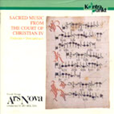 궁정의 종교 음악 (Sacred Music From The Court)(CD) - Ars Nova