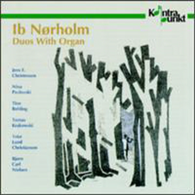 노르홀름: 오르간과 이중주 작품집 (Norholm: Duos With Organ)(CD) - Jens E. Christensen