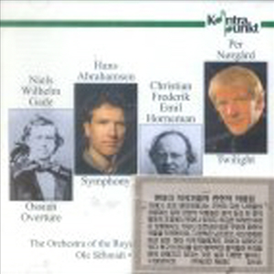 덴마크 작곡가들의 관현악 작품집 (Ossian Overture &amp; Symphony)(CD) - Ole Schmidt