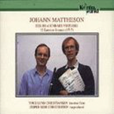 마테존 : 12 개의 소나타 (정직한 비르투오조) (Mattheson : Der Brauchbare Virtuoso) (2CD) - Toke Lund Christiansen