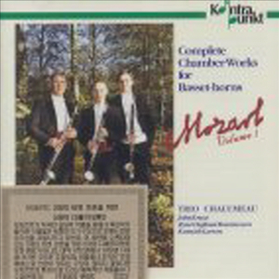 모차르트 : 세 대의 바셋 호른을 위한 5개의 디베르티멘토 (Mozart : 5 Divertimentos For Basset-Horn)(CD) - Trio Chalumeau