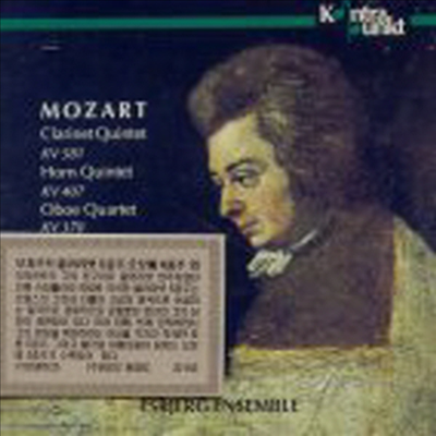 모차르트 : 클라리넷 오중주, 호른 오중주, 오보에 사중주 (Mozart : Clarinet Quintet K.581, Horn Quintet K.407, Oboe Quartet K.370)(CD) - Esbjerg Ensemble