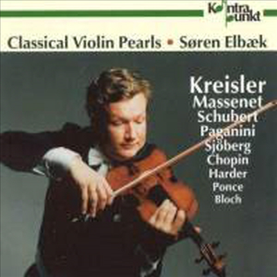 바이올린 소품집 (Cssical Violin Pearls)(CD) - Soren Elbaek