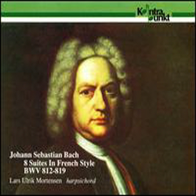 바흐 : 프랑스 조곡 (Bach : French Suites) (2 for 1) - Lars Ulrik Mortensen
