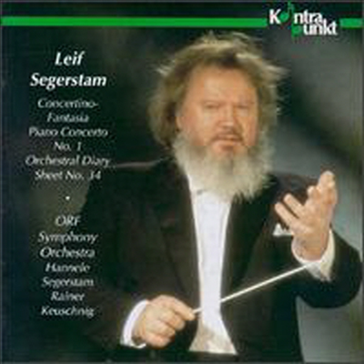 세게르스탐 : 피아노 협주곡 1번, 바이올린을 위한 환상곡 (Segerstam : Concerto for piano No.1, Concertino-Fantasia for violin, piano & small orchestra)(CD) - Leif Segerstam