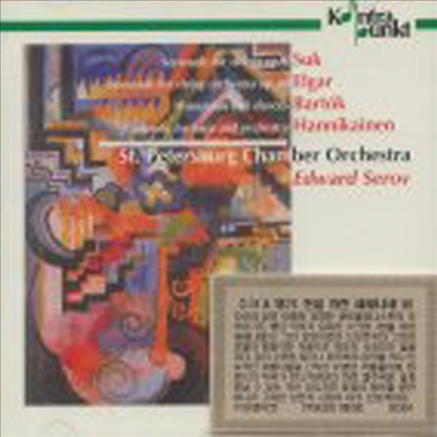 수크 & 엘가 : 현을 위한 세레나데 (Josef Suk : Serenade for String Orchestra)(CD) - Edward Serov