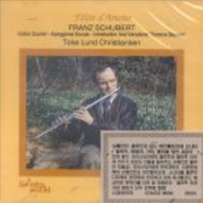 슈베르트 : 아르페지오네 소나타 (플루트 편곡반), 사중주, 트로크네 브루멘 주제에 의한 서주와 변주 (Schubert : Flute Works)(CD) - Franz Schubert