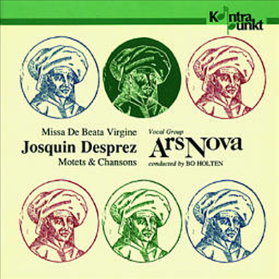조스캥 데프레 : 축복받은 성모 미사 (Josquin Desprez : Missa De Beata Virgine)(CD) - Ars Nova