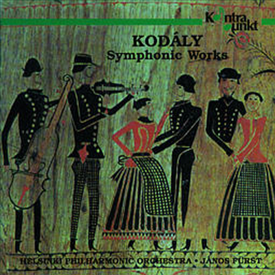 코다이 : 관현악 작품집 (Kodaly : Symphonic Works) (2CD) - Janos Furst