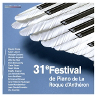 31회 라 로끄 당떼롱 인터내셔널 피아노 페스티벌 공식음반 (La Roque D'antheron Vol. 6)(CD) - 여러 연주가