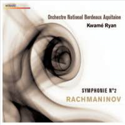 라흐마니노프 : 교향곡 2번 Op.27 (Rachmaninov : Symphony No.2 in E minor, Op.27)(CD) - Kwame Ryan