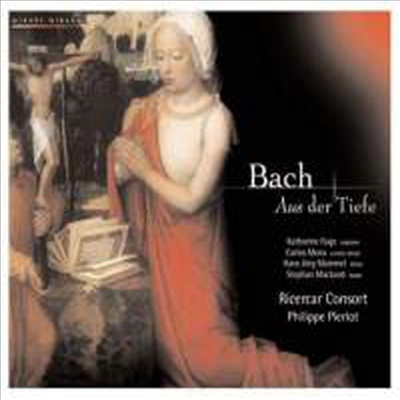 바흐 : 칸타타 BWV131, 182 &amp; 4 (Bach : Aus der Tieffen) (Digibook)(CD) - Philippe Pierlot