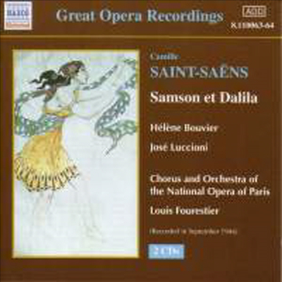 생상스: 오페라 '삼손과 데릴라' (Saint-Saens: Opera 'Samson et Dalila') (2CD) - Louis Fourestier