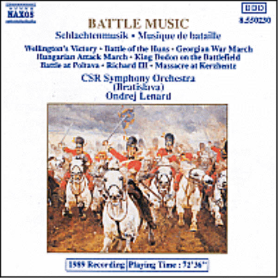 전쟁 음악 - 웰링턴의 승리 (Battle Music - Wellington&#39;s Victory)(CD) - Ondrej Lenard