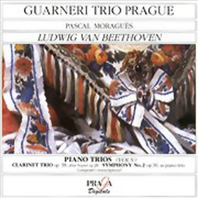 베토벤 : 피아노 삼중주 5집 - 칠중주, 교향곡 2번 (피아노 삼중주 편곡반) (Beethoven : Piano Trios, Vol. 5)(CD) - Pascal Moragues