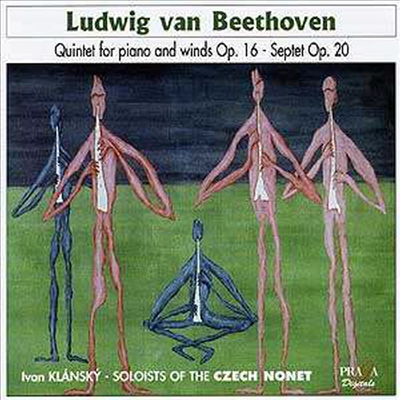 베토벤 : 피아노와 관악기를 위한 오중주, 칠중주 (Beethoven : Quintet For Piano &amp; Winds Op.16, Septet Op.20)(CD) - Ivan Klansky