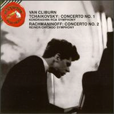 차이코프스키 : 피아노 협주곡 1번, 라흐마니노프 : 협주곡 2번 (Tchaikovsky : Piano Concerto No.1 Op.23, Rachmaninov : Piano Concerto No.2 Op.18)(CD) - Van Cliburn