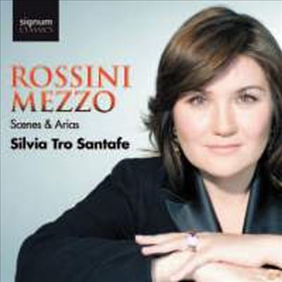 로시니 : 메조소프라노 아리아 (Rossini Mezzo - Scenes & Arias)(CD) - Silvia Tro Santafe
