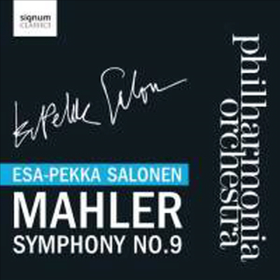 말러 : 교향곡 9번 (Mahler : Symphony No. 9 in D major)(CD) - Esa-Pekka Salonen