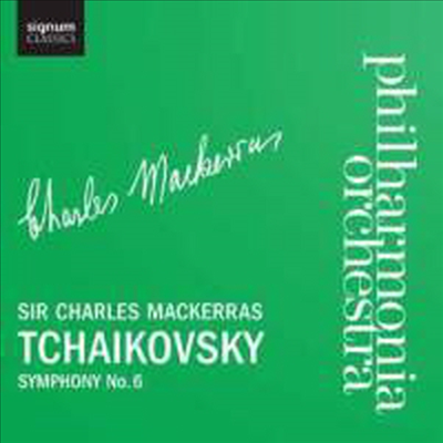 멘델스존 : 한여름 밤의 꿈 서곡 & 차이코프스키 : 교향곡 6번 '비창' (Mendelssohn : A Midsummer Night's Dream Overture, Op. 21 & Tchaikovsky : Symphony No. 6 in B minor, Op. 74 'Pathetique')(CD) - Charle