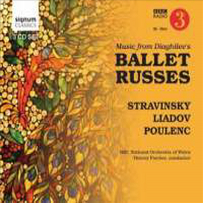 발레 뤼스를 위한 음악 (Music from Diaghilev’s Ballet Russes) (3CD) - Thierry Fischer