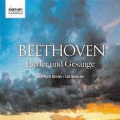 베토벤 : 가곡 모음집 2집 (Beethoven : Lieder und Gesange)(CD) - John Mark Ainsley