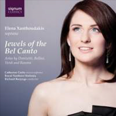 벨칸토의 보석 (Jewels of the Bel Canto)(CD) - Elena Xanthoudakis