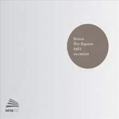 브리튼: 전쟁 레퀴엠 (Britten: War Requiem, Op. 66) (2CD) - Paul McCreesh