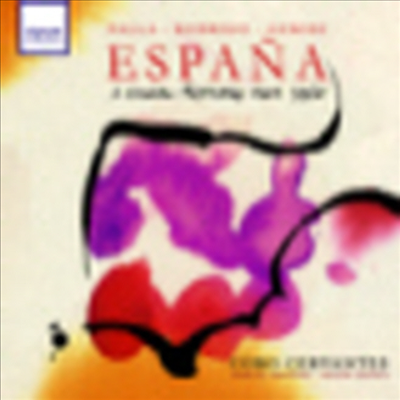 에스파냐 - 스페인에서 온 편지 (Espana - A Choral Postcard from Spain)(CD) - Coro Cervantes