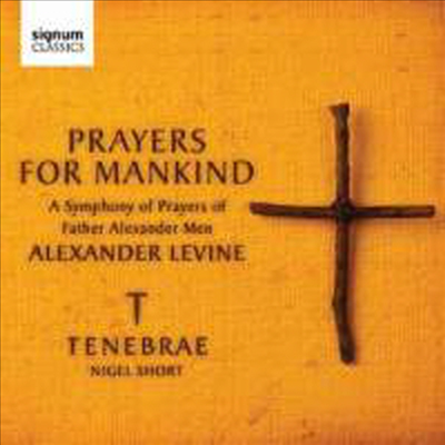 인류를 위한 기도문 (Prayers for Mankind)(CD) - Tenebrae