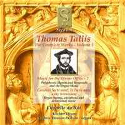 탈리스 : 작품집 (Thomas Tallis : Complete Works Volume 5 - Music for the Divine Office 2)(CD) - Alistair Dixon