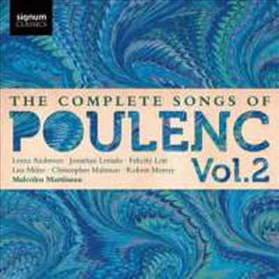 풀랑크 : 가곡 전집, 2집 (The Complete Songs of Francis Poulenc Volume 2)(CD) - 여러 연주가