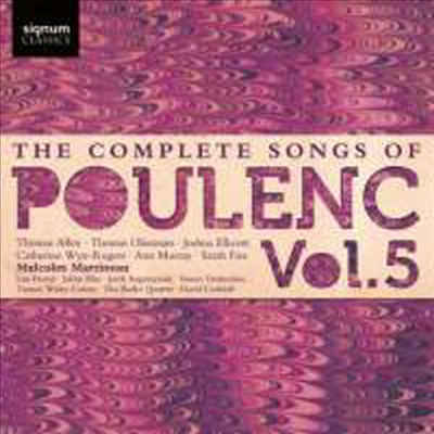 풀랑크: 가곡 5집 (The Complete Songs of Francis Poulenc Vol.5)(CD) - 여러 아티스트