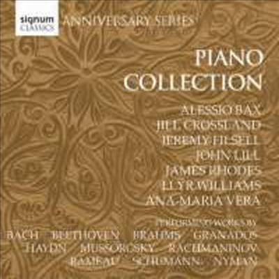 피아노 컬렉션 - 시그넘 15주년 컴필레이션 (Signum Anniversary Series - Piano Collection)(CD) - 여러 아티스트