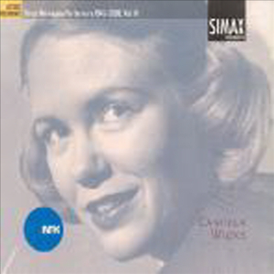 카밀라 위크스 미발매 녹음 (위대한 노르웨이 연주자 1945-2000, 3집)(CD) - Camilla Wicks