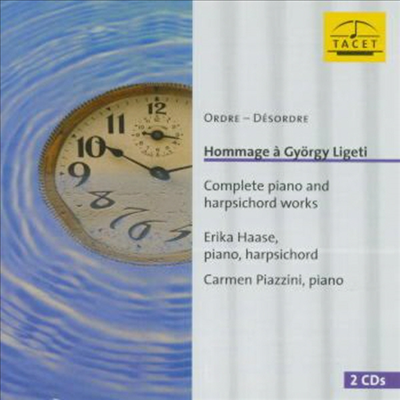 리게티에 대한 경의 (Hommage A Gyorgy Ligeti) (2CD) - Erka Haase