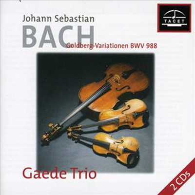 바흐 : 골드베르그 변주곡 -현악 삼중주반 (Bach : Goldberg Variation BWV988) - Gaede Trio