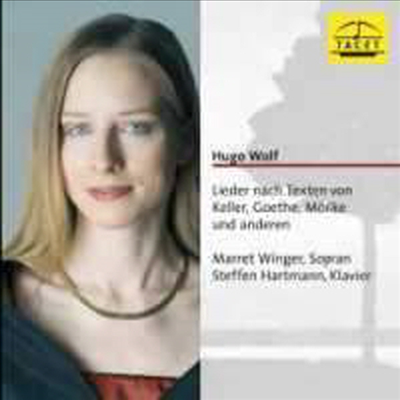 볼프 : 가곡집 (Wolf : Lieder)(CD) - Marret Winger