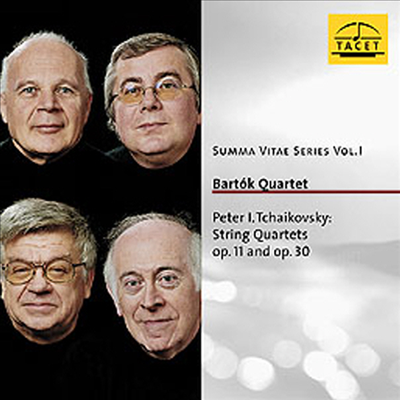 차이코프스키 : 현악 사중주 (Tchaikovsky : String Quartets Opp.11, 30)(CD) - Bartok Quartet